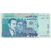 Biljet, Marokko, 200 Dirhams, 2002, KM:71, SUP