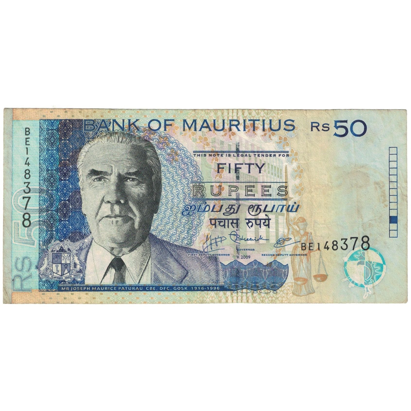 Banknote, Mauritius, 50 Rupees, 2009, KM:50e, VF(30-35)