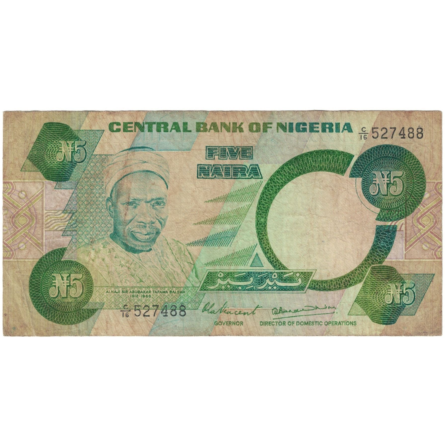 Billet, Nigéria, 5 Naira, 1979, KM:20a, TB