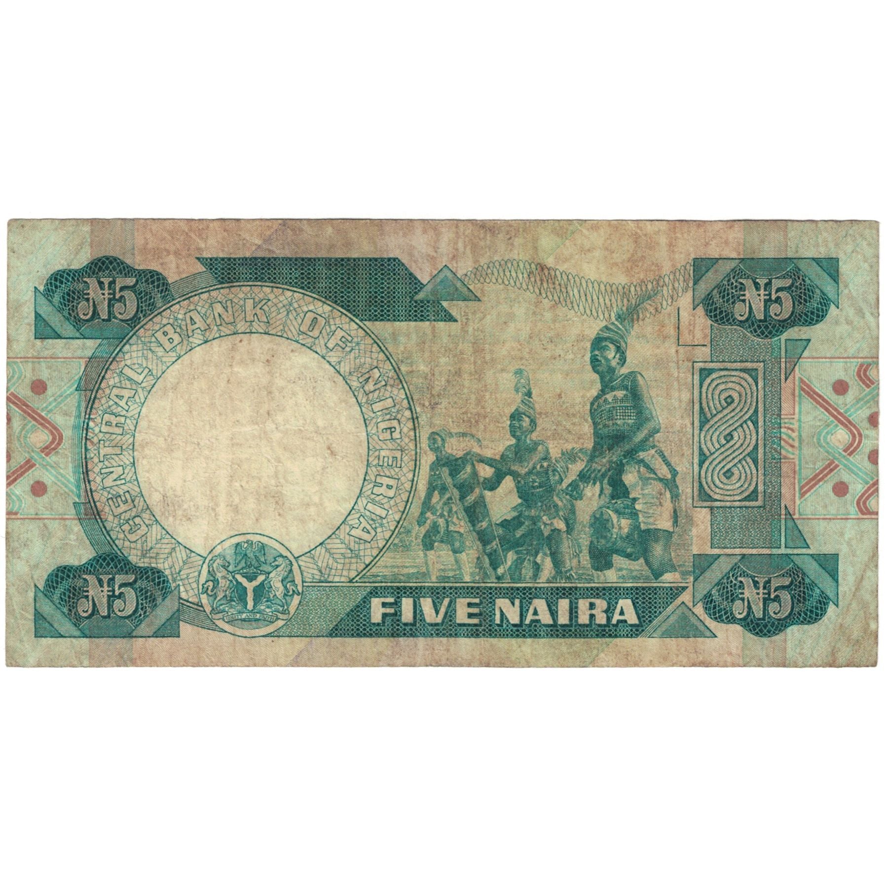 Billet, Nigéria, 5 Naira, 1979, KM:20a, TB