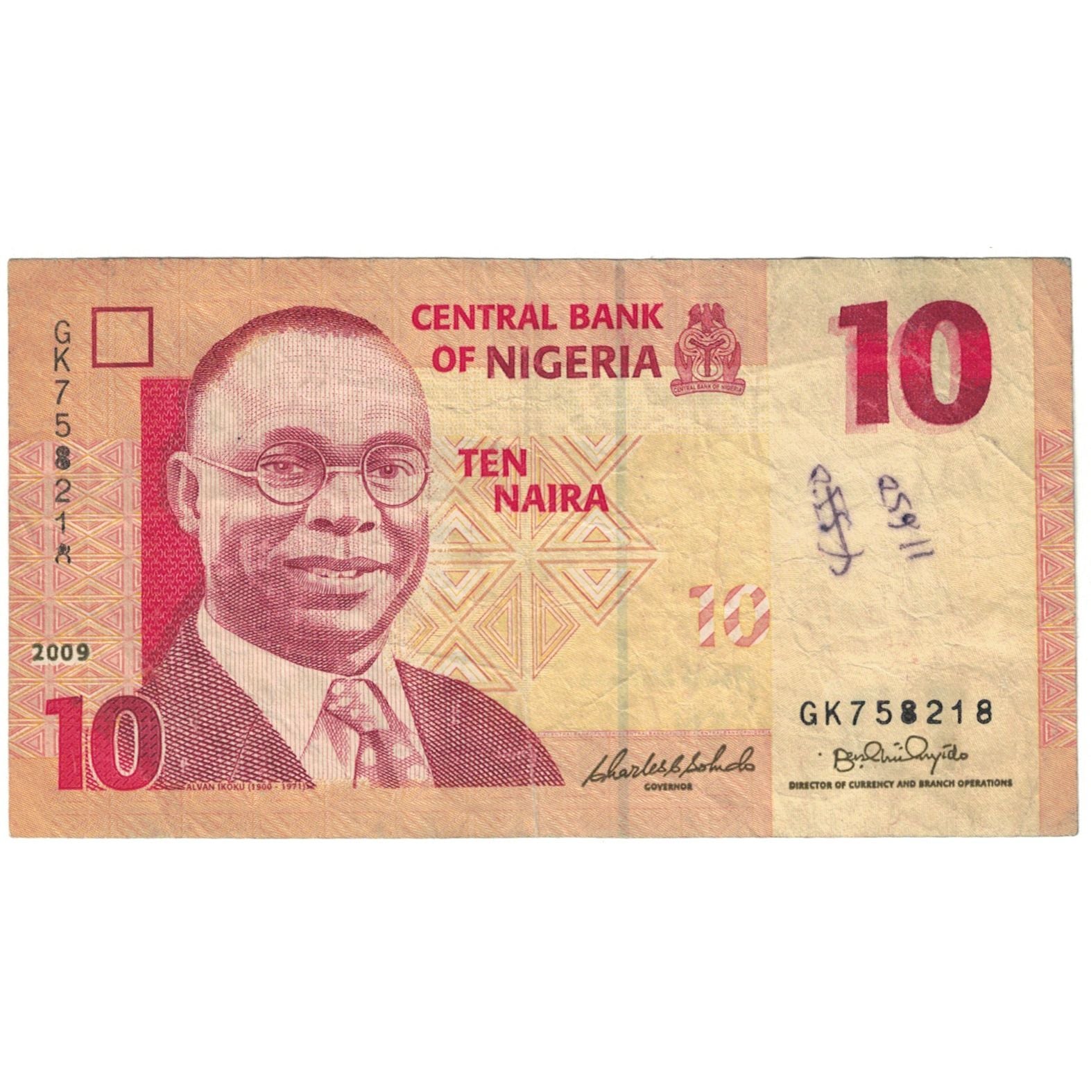 Banknote, Nigeria, 10 Naira, 2009, KM:39c, VF(20-25)
