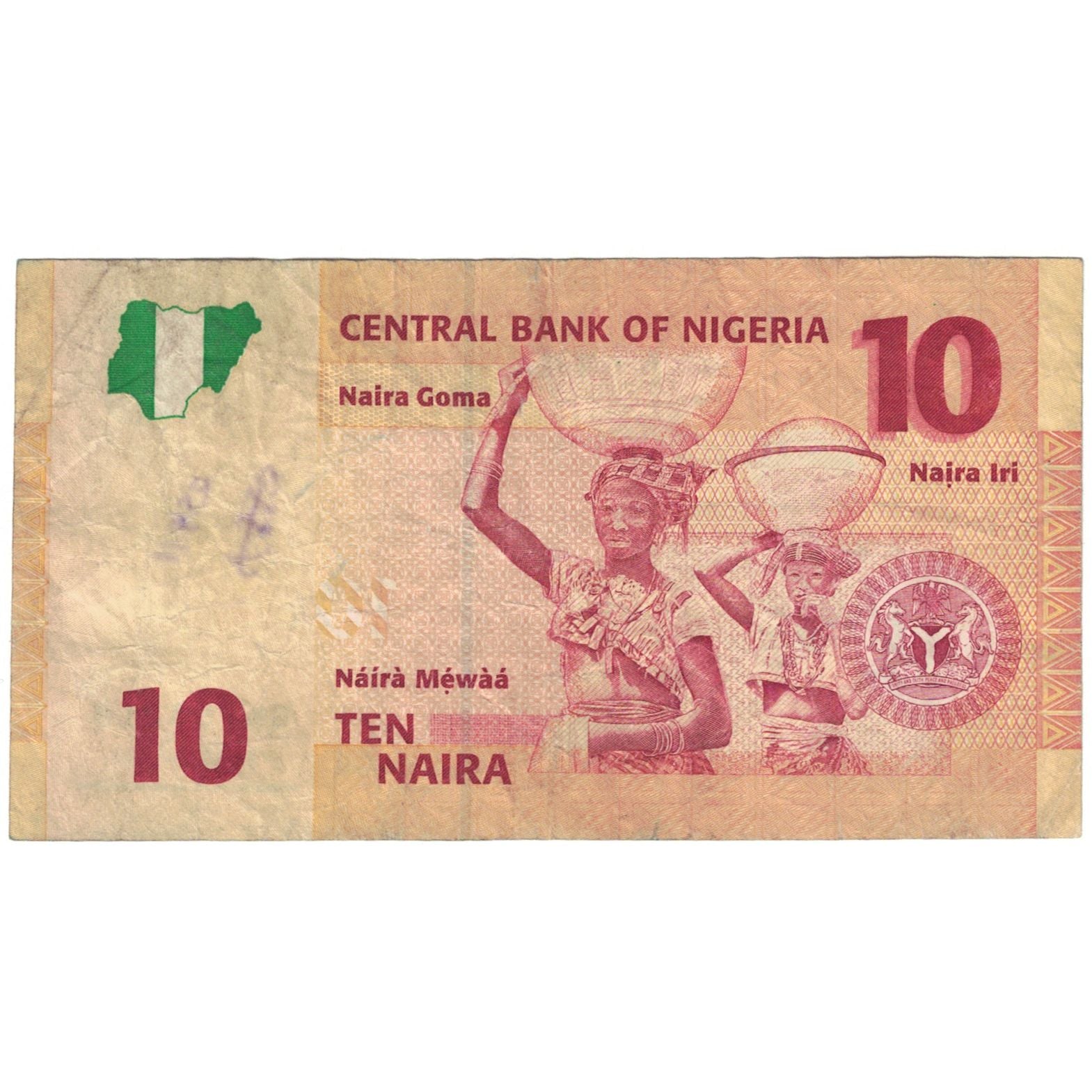 Banknote, Nigeria, 10 Naira, 2009, KM:39c, VF(20-25)