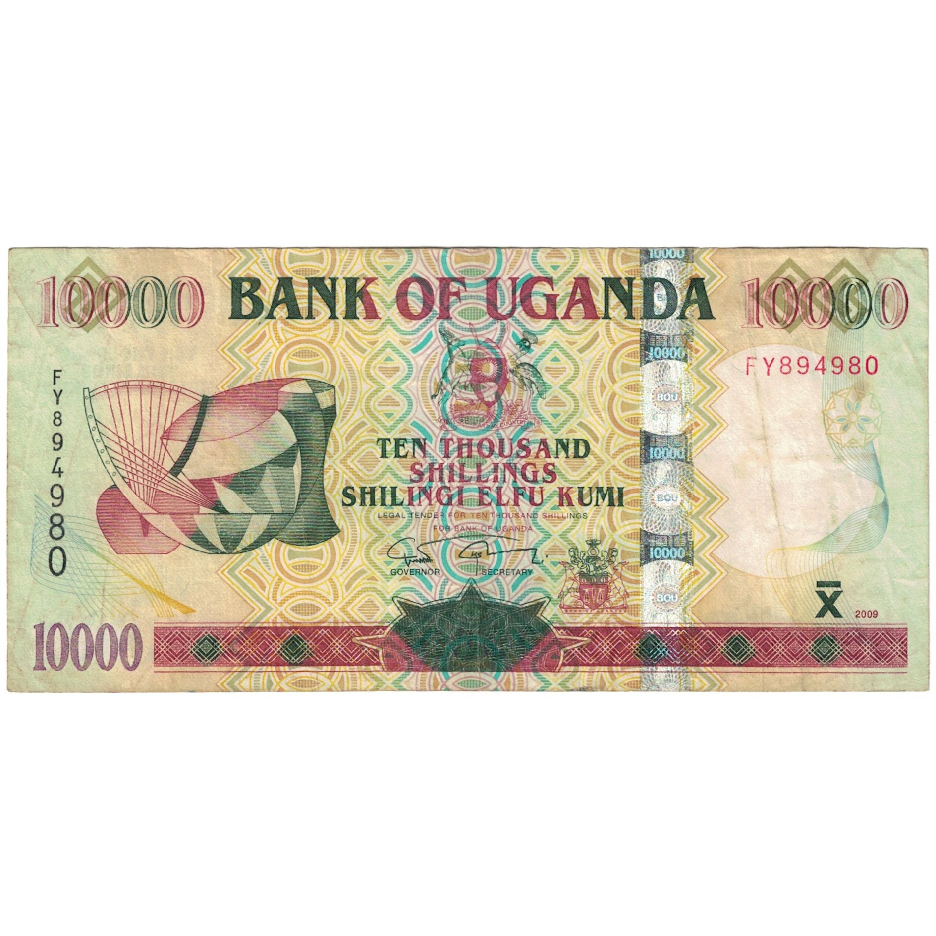 Banknote, Uganda, 10,000 Shillings, 2007, 2007-11-25, KM:48, VF(30-35)