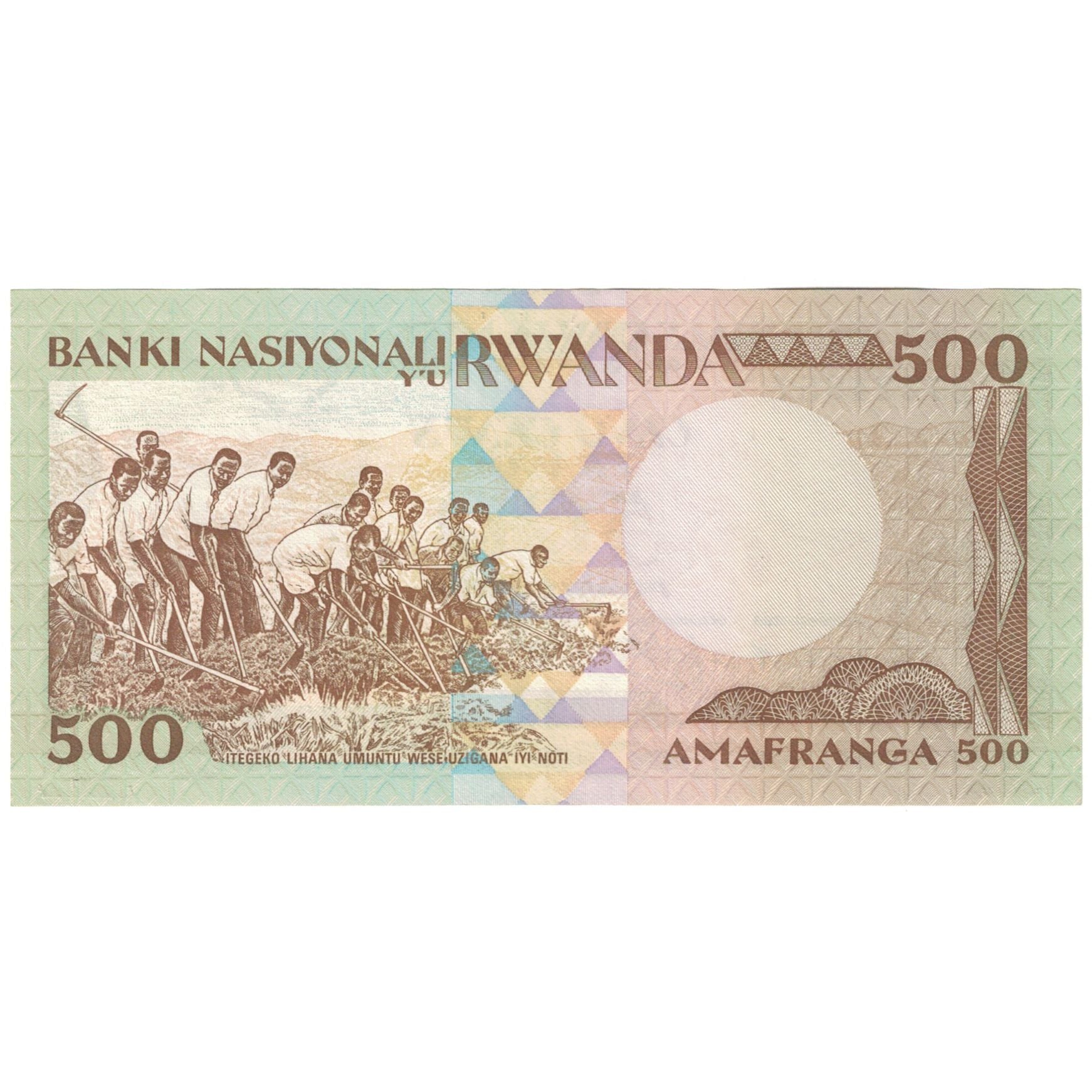 Banknote, Rwanda, 500 Francs, 1981, 1981-07-01, KM:16a, UNC(65-70)