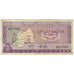 Banknote, Rwanda, 100 Francs, 1976, 01-01-1976, KM:8d, VF(20-25)