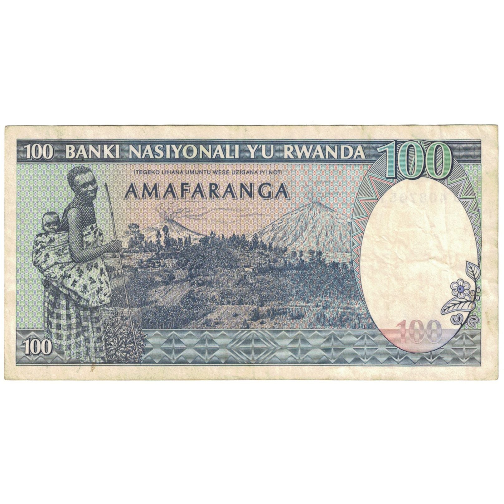 Banknote, Rwanda, 1000 Francs, 1988, 1988-01-01, KM:21a, UNC(65-70)