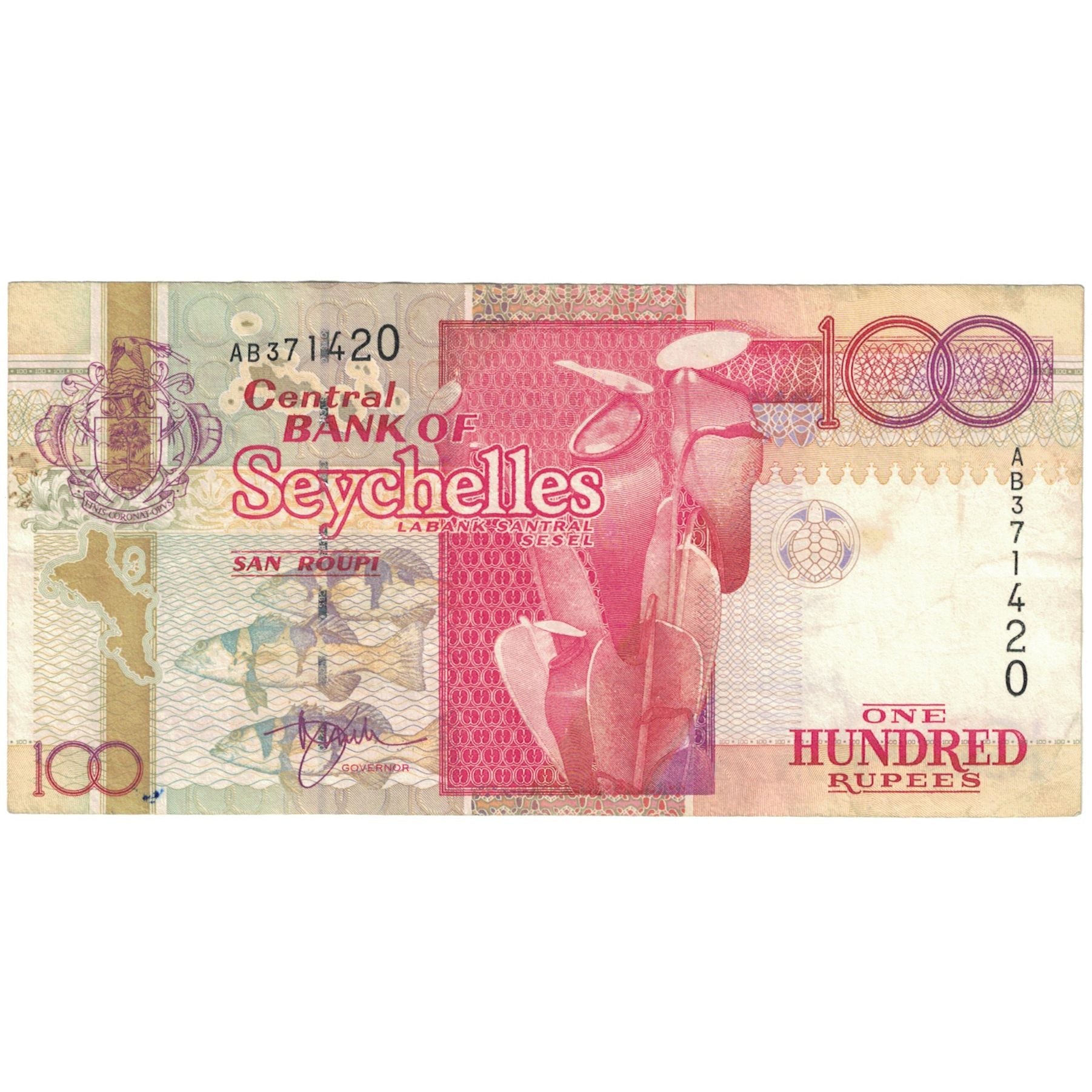 Banconote, Seychelles, 100 Rupees, KM:39, MB
