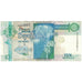 Banknote, Seychelles, 10 Rupees, KM:36a, EF(40-45)