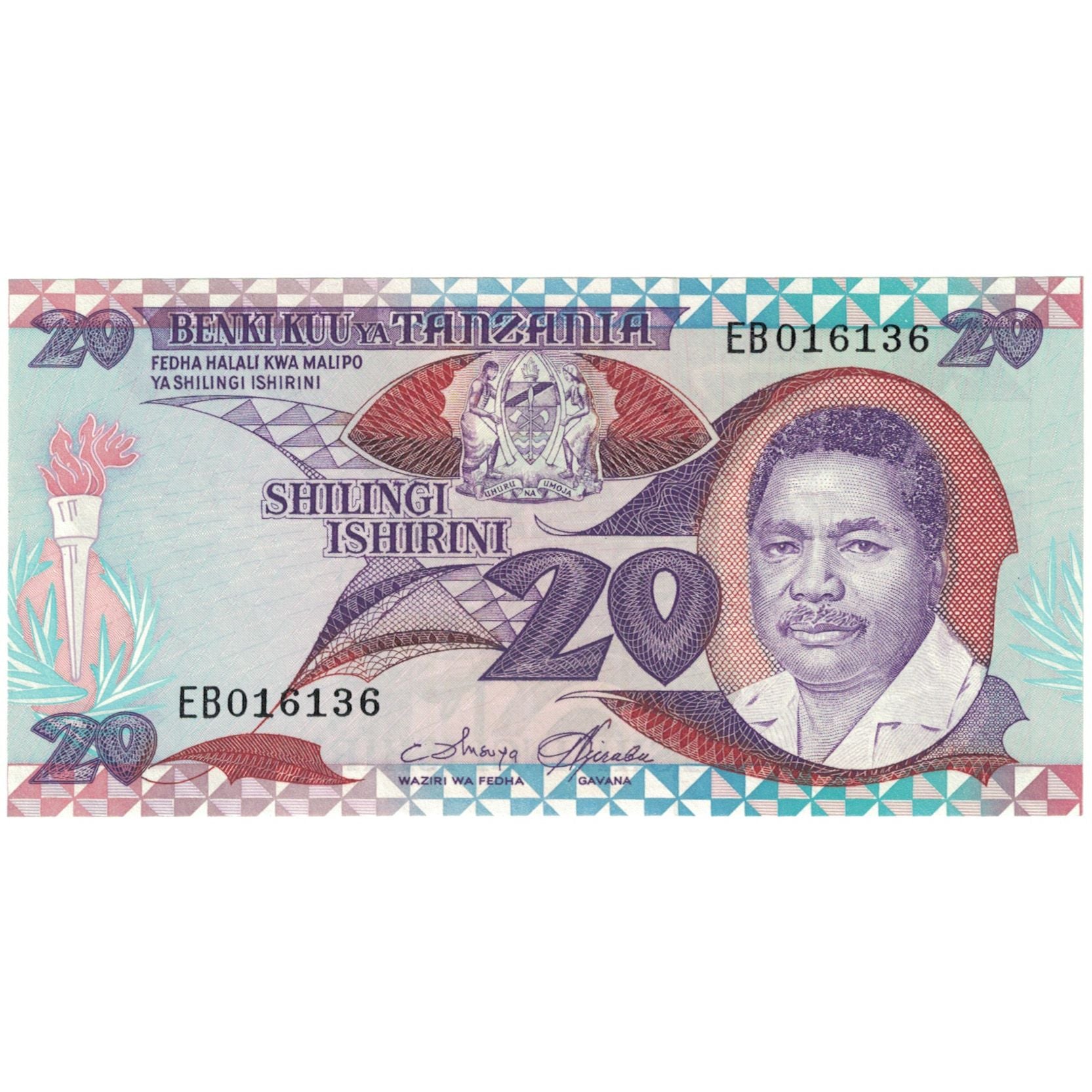 Banknote, Tanzania, 20 Shilingi, KM:15, UNC(65-70)