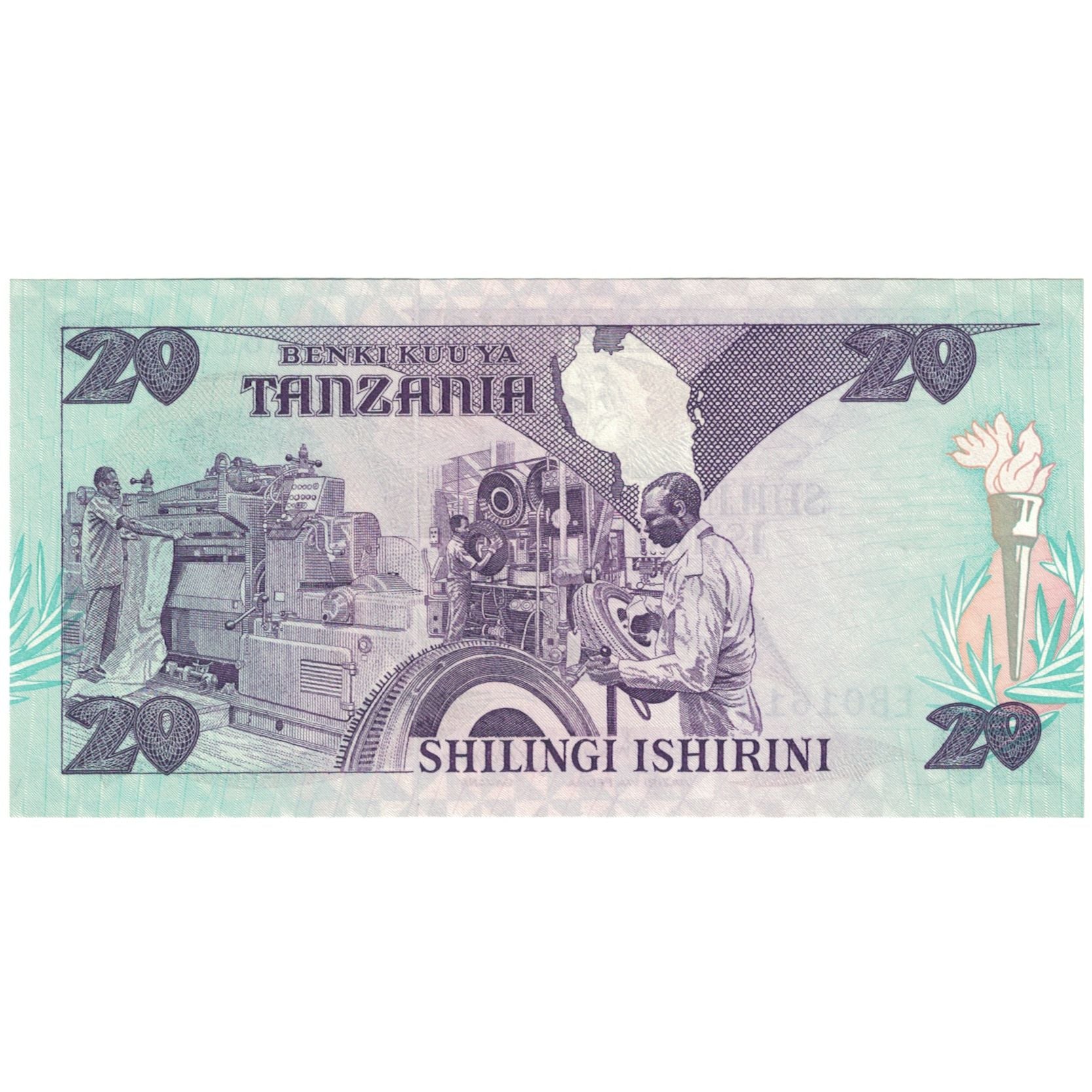 Banknote, Tanzania, 20 Shilingi, KM:15, UNC(65-70)