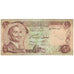 Banconote, Giordania, 1/2 Dinar, Undated (1975-92), KM:17a, B