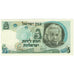 Banknote, Israel, 5 Lirot, 1968, 1968, KM:34b, AU(55-58)