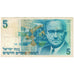 Banknote, Israel, 5 New Sheqalim, 1987, KM:52b, VF(20-25)