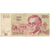 Geldschein, Israel, 100 Sheqalim, KM:47a, S
