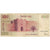 Geldschein, Israel, 100 Sheqalim, KM:47a, S