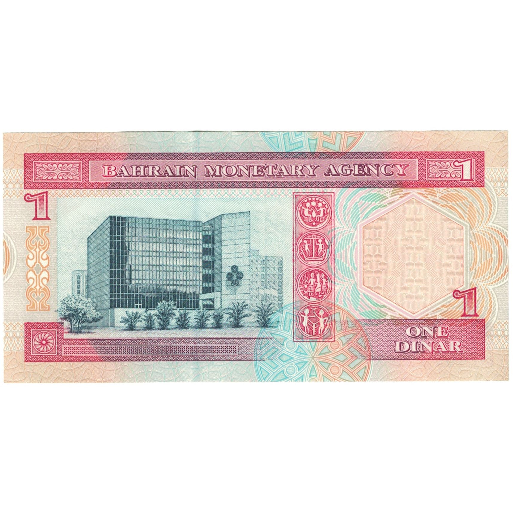 Banknote, Bahrain, 1 Dinar, KM:13, UNC(65-70)