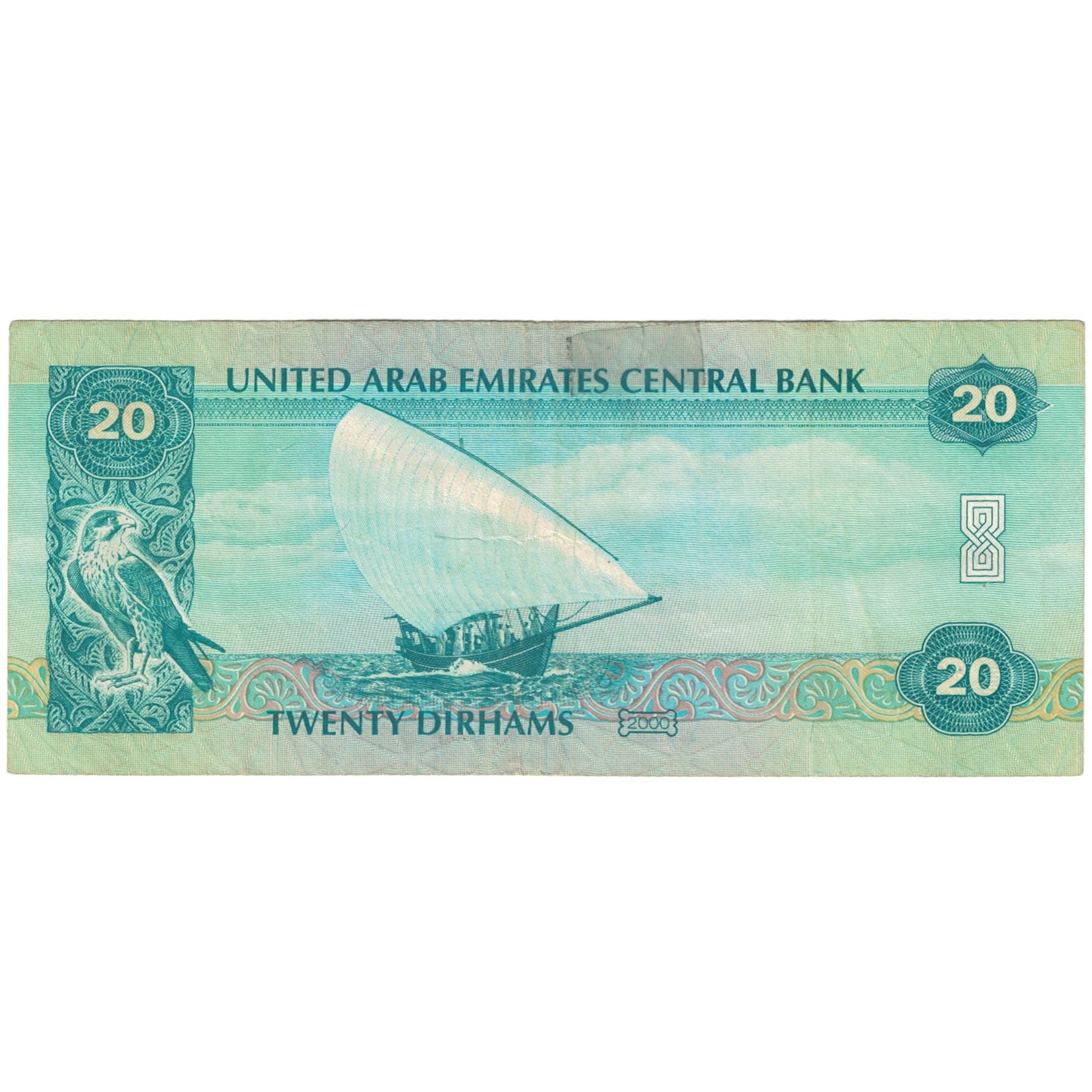 Banknote, United Arab Emirates, 20 Dirhams, 1997, KM:21a, EF(40-45)