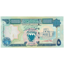 Banknote, Bahrain, 5 Dinars, Undated (1993), KM:14, UNC(65-70)