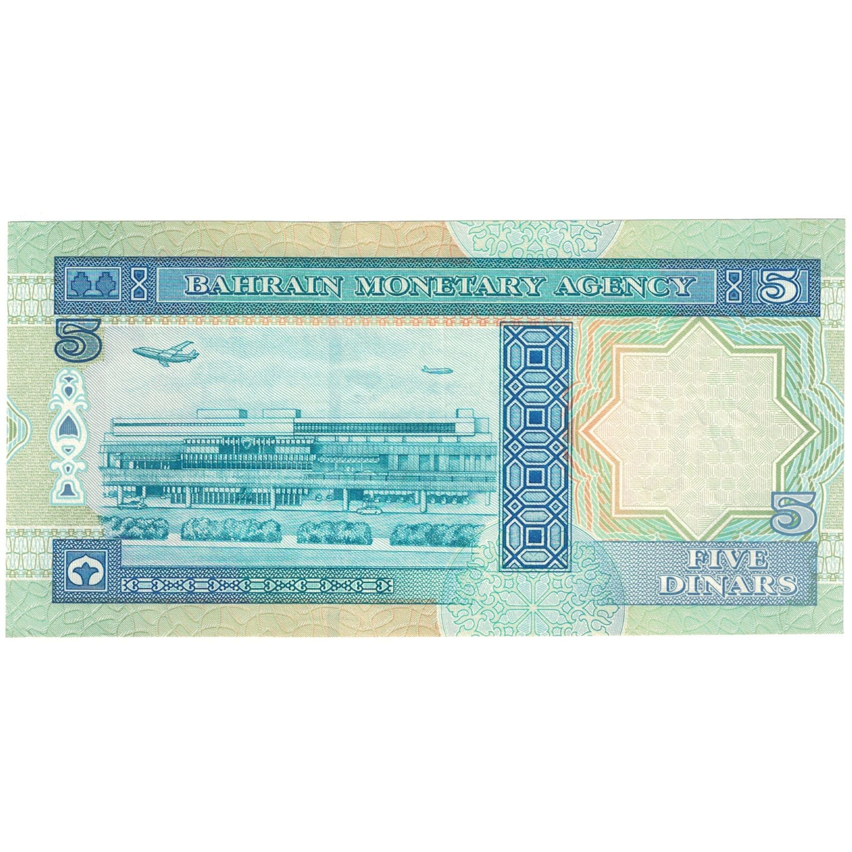 Banknote, Bahrain, 5 Dinars, Undated (1993), KM:14, UNC(65-70)