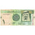 Banconote, Arabia Saudita, 1 Riyal, 2007, KM:31a, BB+