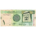 Nota, Arábia Saudita, 1 Riyal, 2007, KM:31a, AU(50-53)