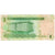 Banknot, Arabia Saudyjska, 1 Riyal, 2007, KM:31a, AU(50-53)