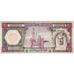 Banconote, Arabia Saudita, 10 Riyals, 1977, KM:18, BB