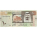 Banknote, Saudi Arabia, 10 Riyals, 2007, KM:33a, AU(55-58)