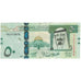 Banknote, Saudi Arabia, 50 Riyals, 2007, KM:35a, AU(55-58)