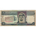 Banknote, Saudi Arabia, 10 Riyals, 1983-1984, 1983, KM:23b, VF(20-25)