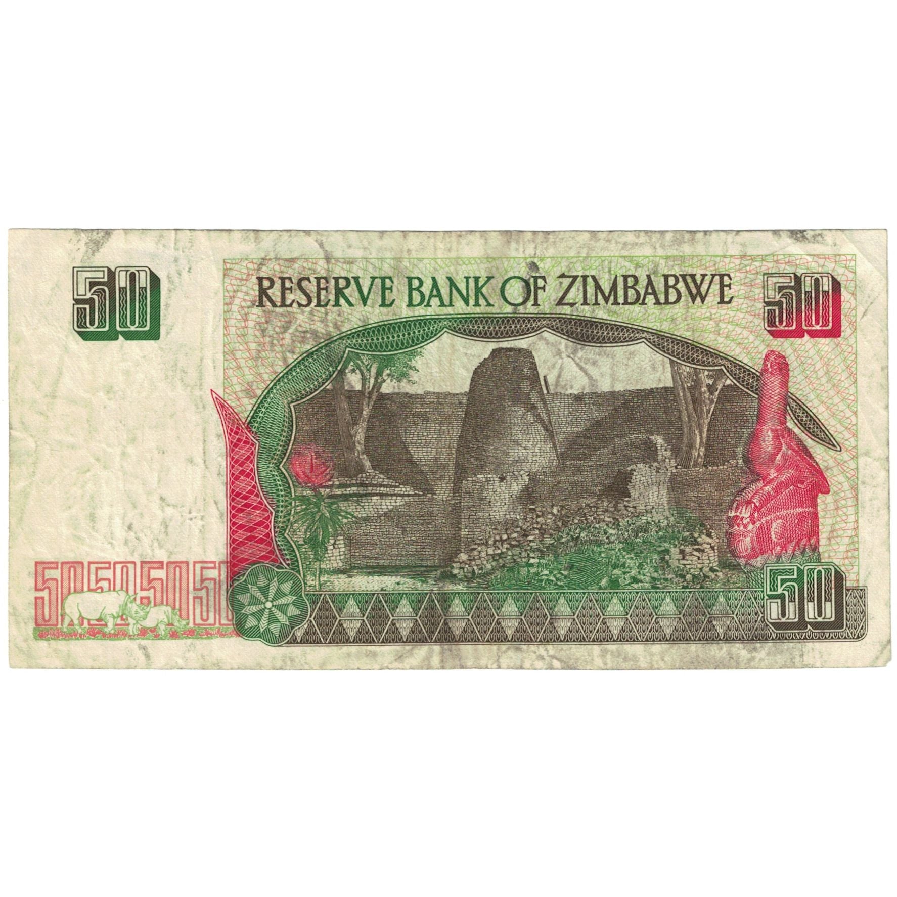 Banknote, Zimbabwe, 50 Dollars, 1994, KM:8a, VG(8-10)