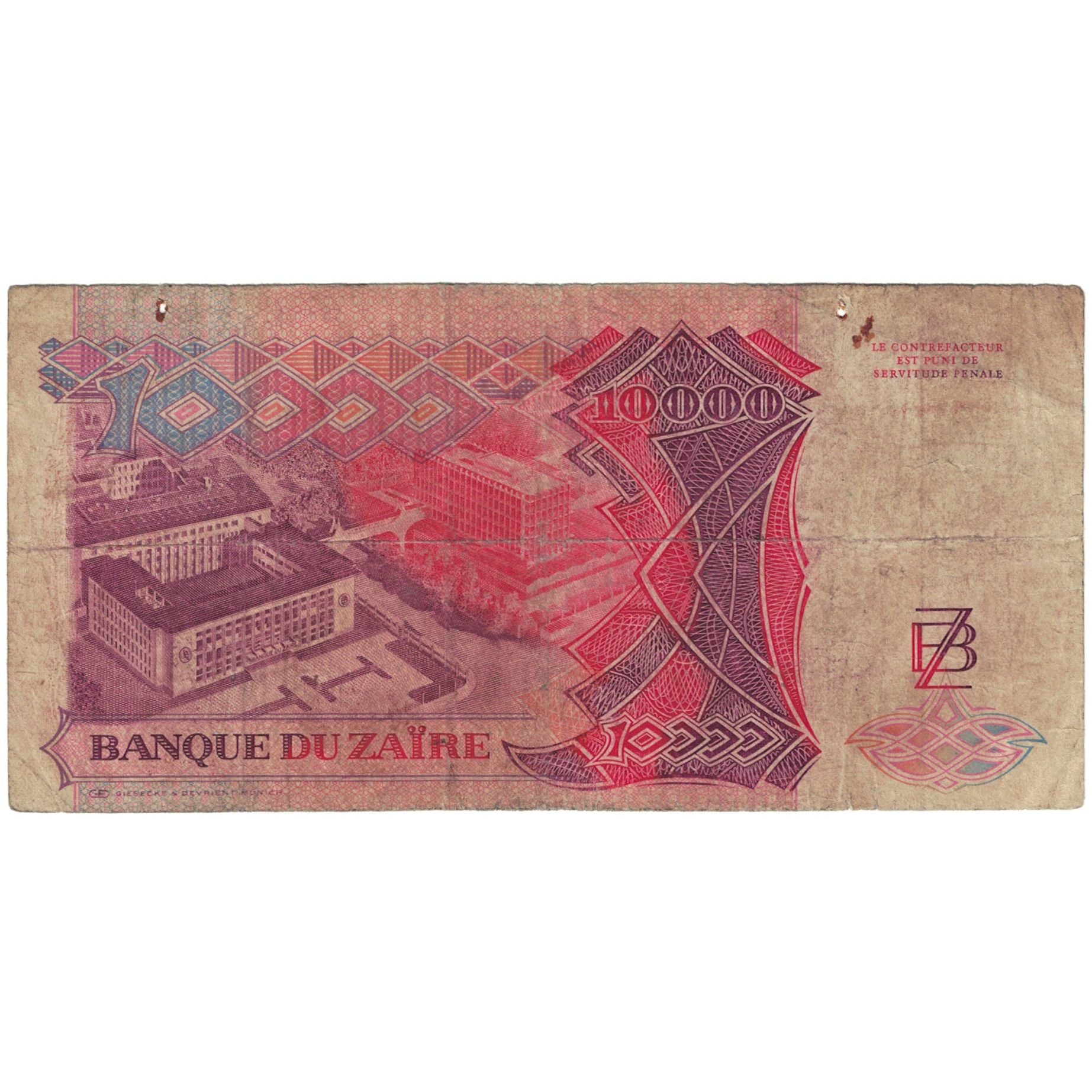 Billet, Zaïre, 10,000 Zaïres, 1989, 1989-11-24, KM:38a, B
