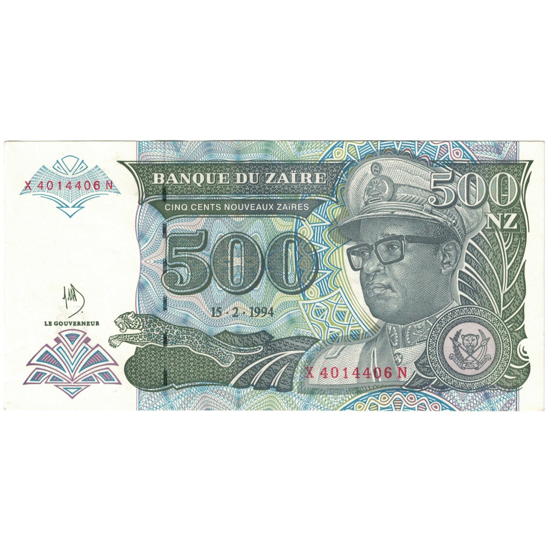 Banknote, Zaire, 500 Nouveaux Zaïres, 1994-02-15, KM:63a, UNC(65-70)