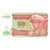 Banknote, Zaire, 50 Nouveaux Zaïres, 1993, KM:59a, UNC(65-70)
