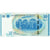 Geldschein, Tunesien, 10 Dinars, 2013, 2013-03-20, KM:96, UNZ