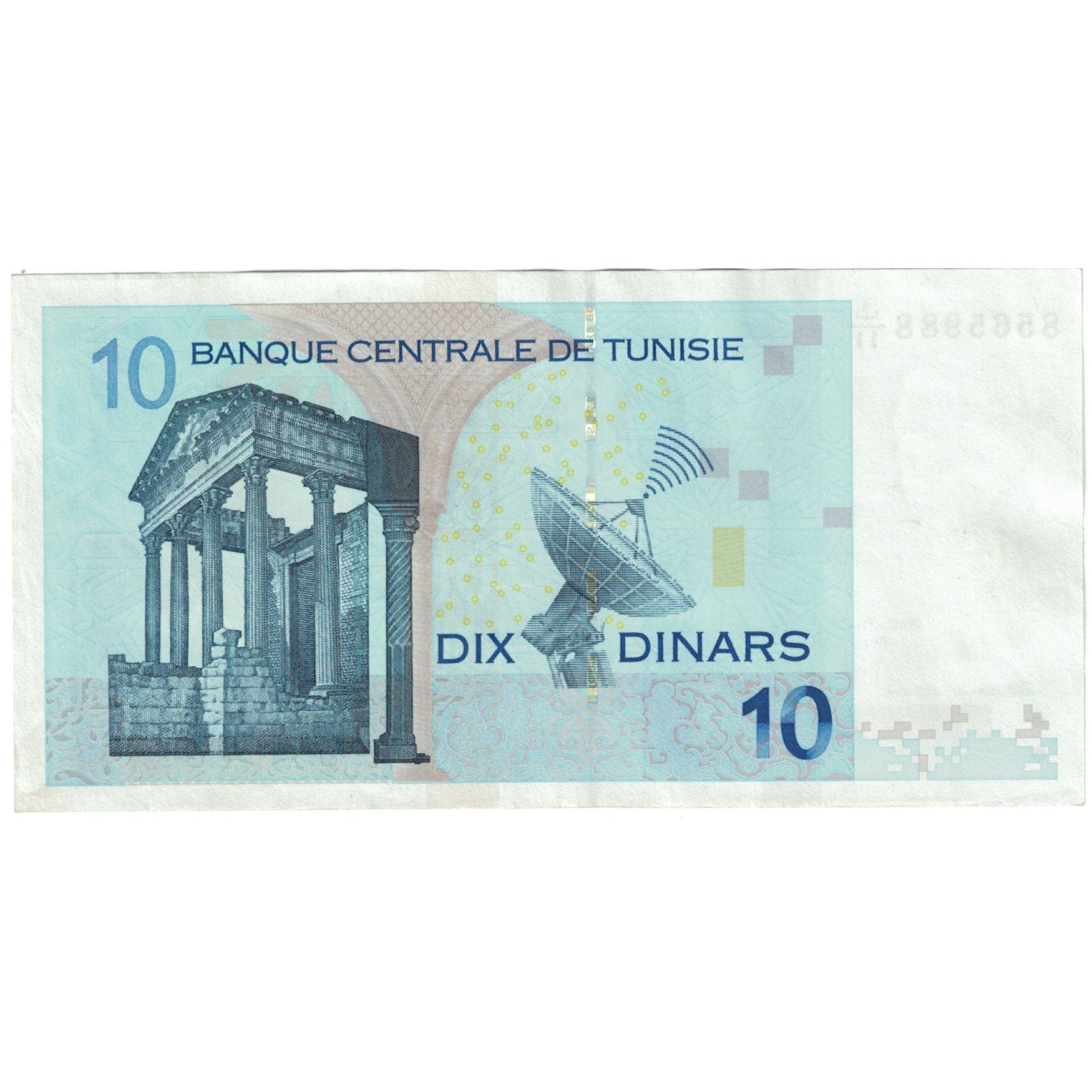 Banconote, Tunisia, 10 Dinars, KM:90, SPL-