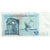 Billet, Tunisie, 10 Dinars, KM:90, SUP