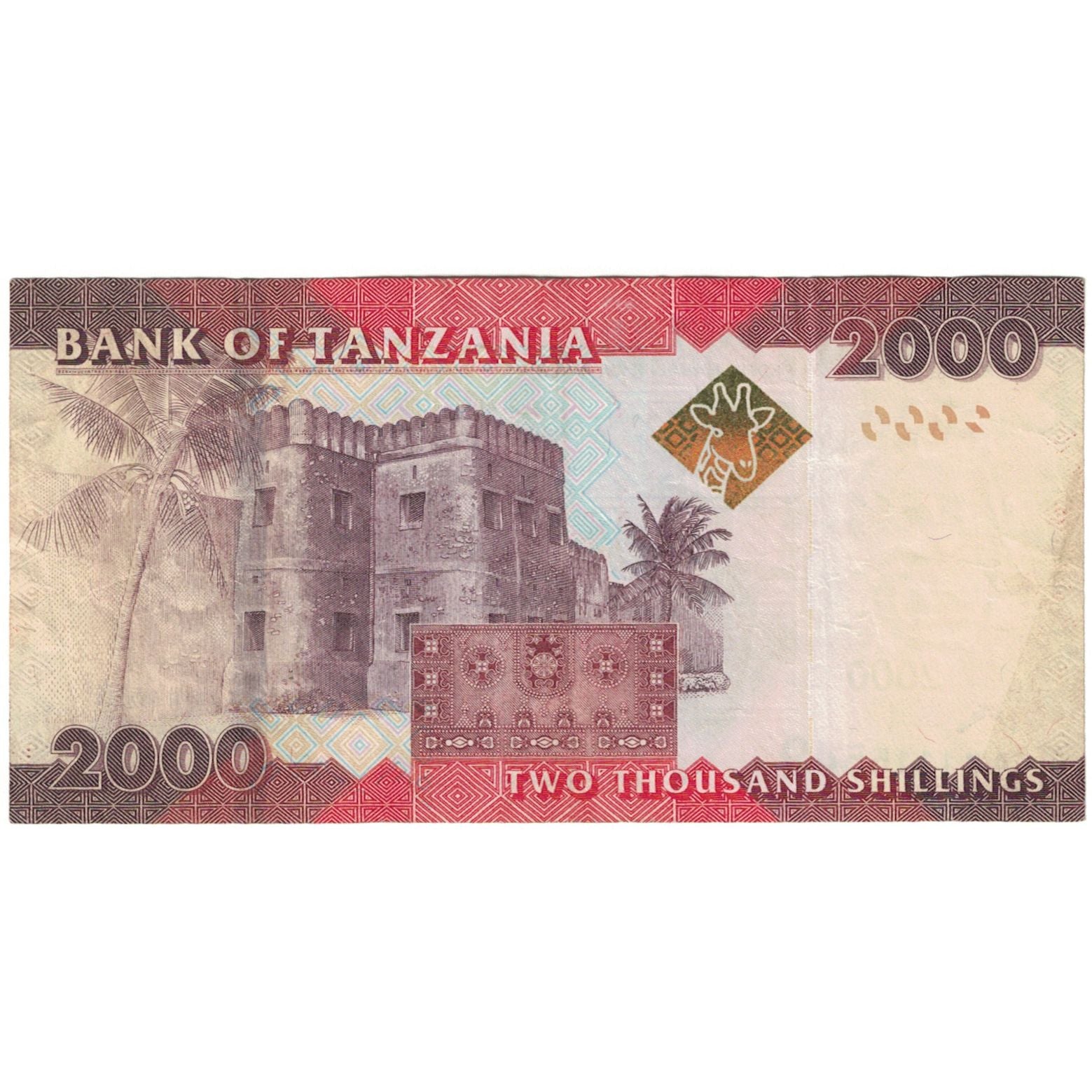 Banknote, Tanzania, 2000 Shilingi, 2010, KM:42, AU(55-58)