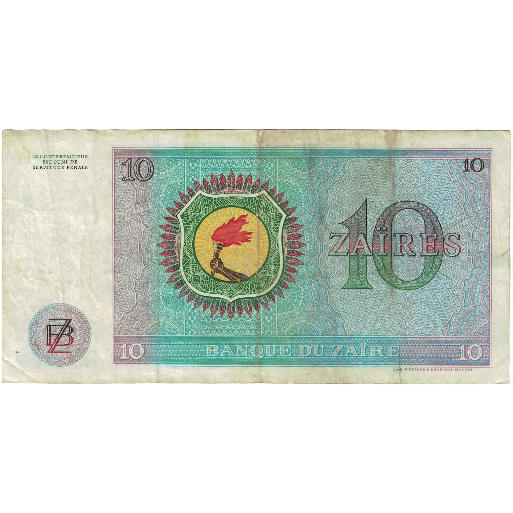 Billet, Zaïre, 10 Zaïres, 1977, 1977-10-27, KM:23a, TTB