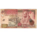 Banknote, Jordan, 5 Dinars, 2008, KM:35c, EF(40-45)