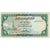 Banknot, Arabska Republika Jemenu, 1 Rial, 1983, KM:16b, AU(55-58)
