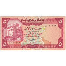 Nota, República Árabe do Iémen, 5 Rials, 1981, KM:17c, AU(55-58)