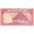 Geldschein, Yemen Arab Republic, 5 Rials, 1981, KM:17c, VZ