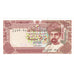 Banknot, Oman, 100 Baisa, 1989, KM:22b, UNC(65-70)
