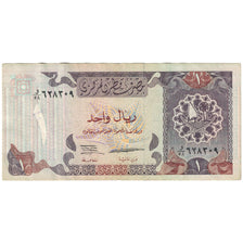 Banknote, Qatar, 1 Riyal, Undated (1985), KM:13a, VF(20-25)