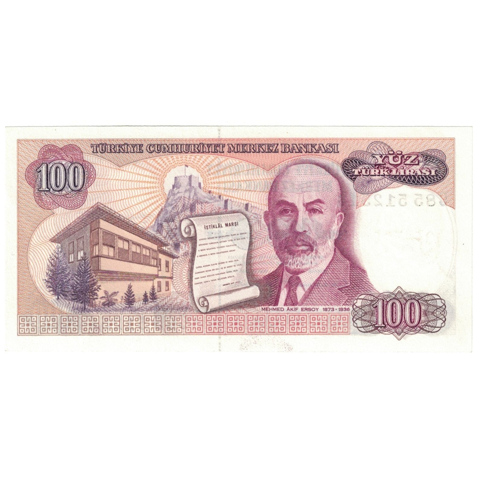Banknote, Turkey, 100 Lira, UNDATED (1984), KM:194a, AU(55-58)