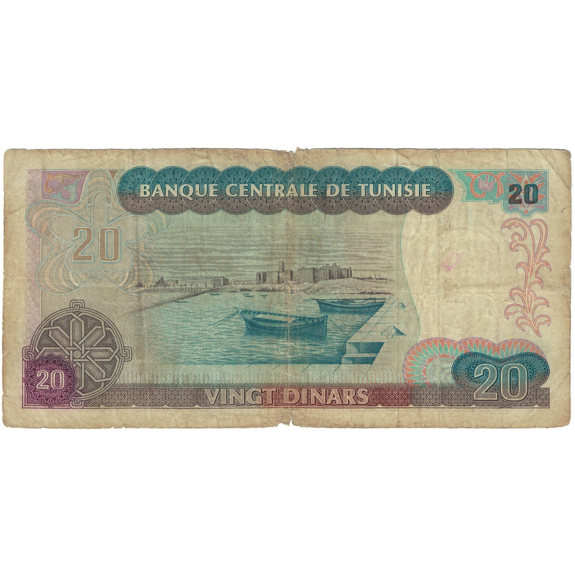 Banknote, Tunisia, 20 Dinars, 1980-10-15, KM:77, VG(8-10)
