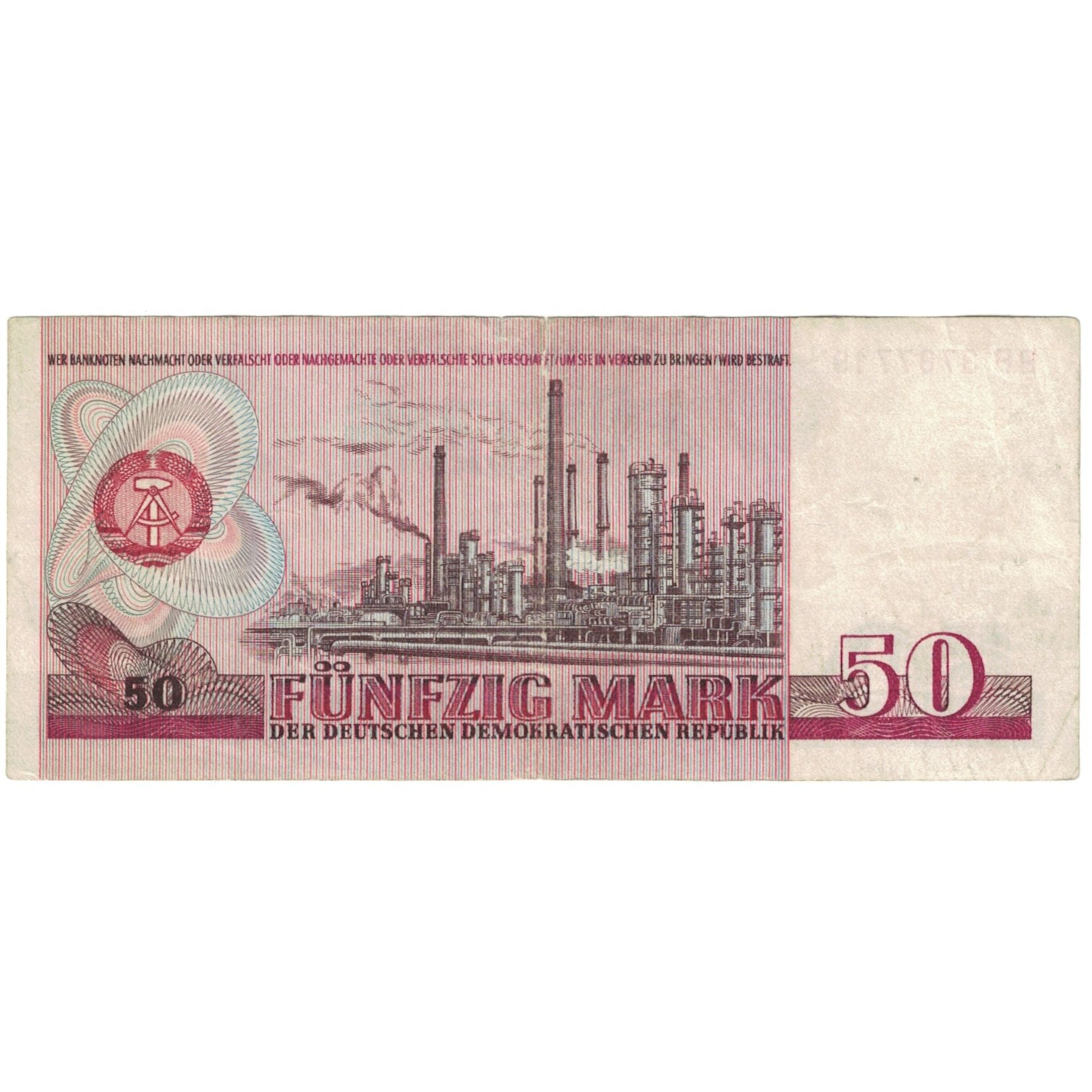 Banknote, Germany - Democratic Republic, 50 Mark, 1971, KM:30a, VF(30-35)
