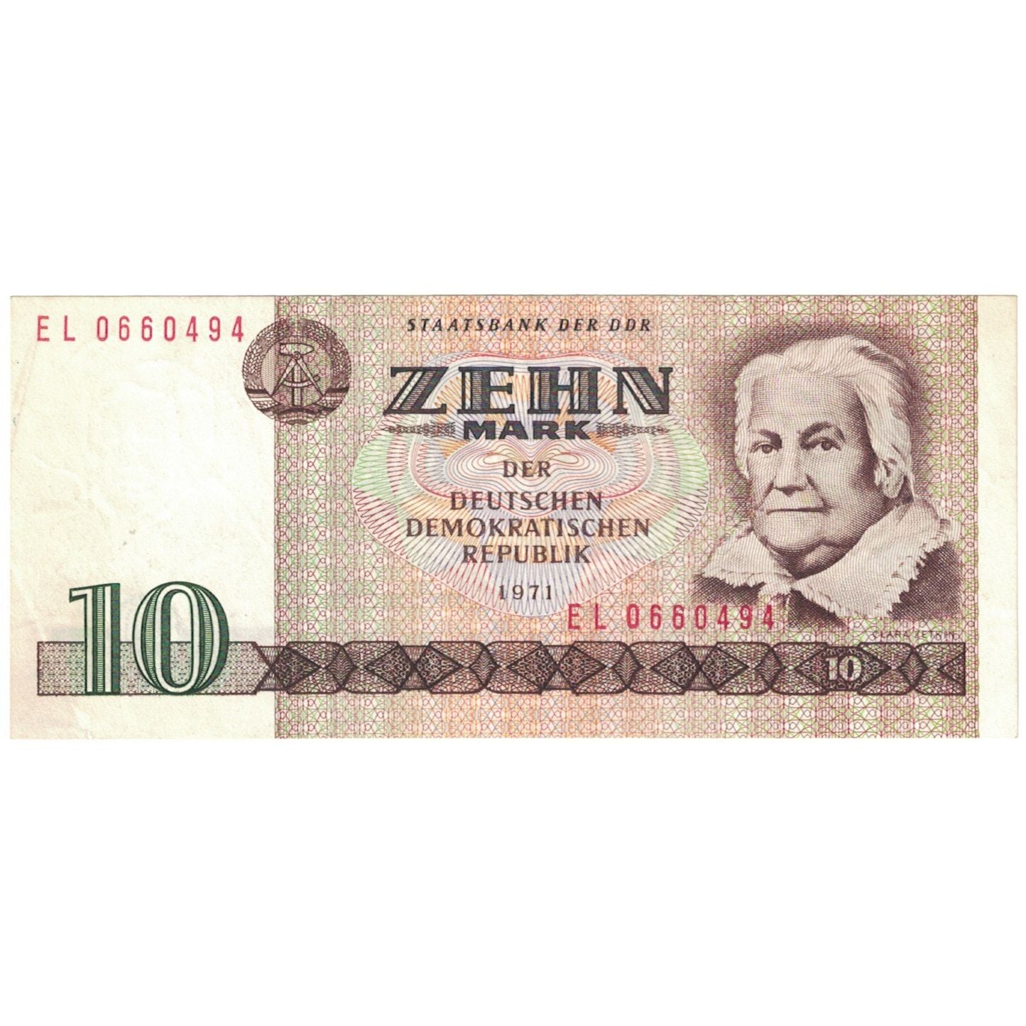 Banknote, Germany - Democratic Republic, 10 Mark, 1971, KM:28b, UNC(65-70)