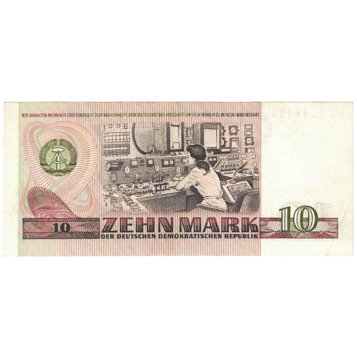 Banknote, Germany - Democratic Republic, 10 Mark, 1971, KM:28b, UNC(65-70)